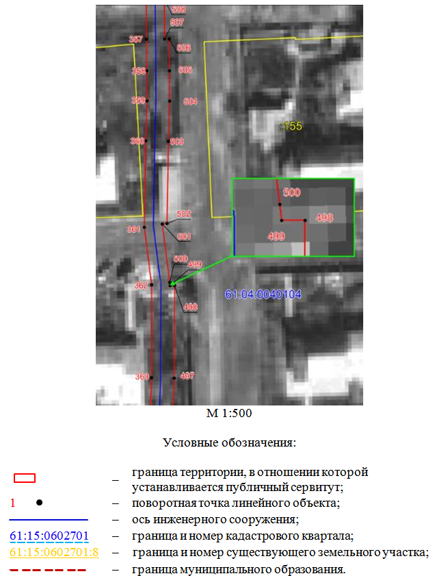 Постановление Правительства Ростовской области от 18.05.2026 N 428 "Об установлении публичного сервитута". Рис. 51