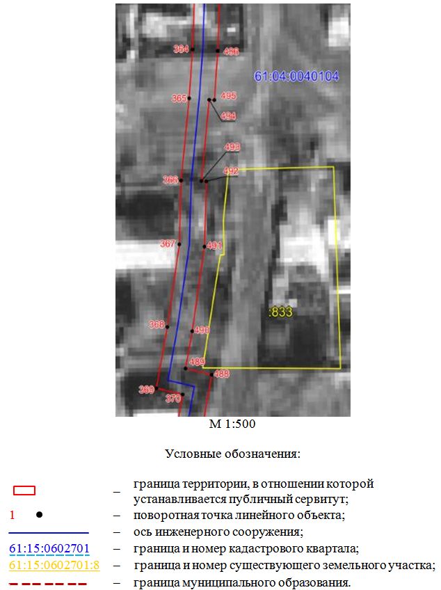Постановление Правительства Ростовской области от 18.05.2026 N 428 "Об установлении публичного сервитута". Рис. 52