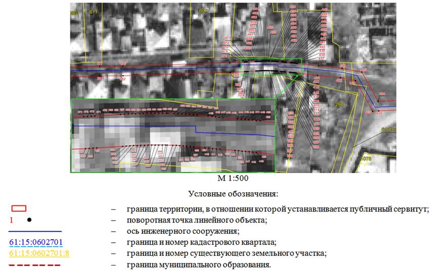 Постановление Правительства Ростовской области от 18.05.2026 N 428 "Об установлении публичного сервитута". Рис. 55