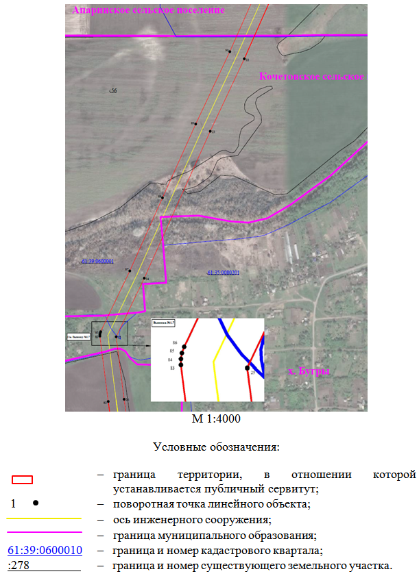 Постановление Правительства Ростовской области от 07.08.2026 N 628 "Об установлении публичного сервитута". Рис. 5