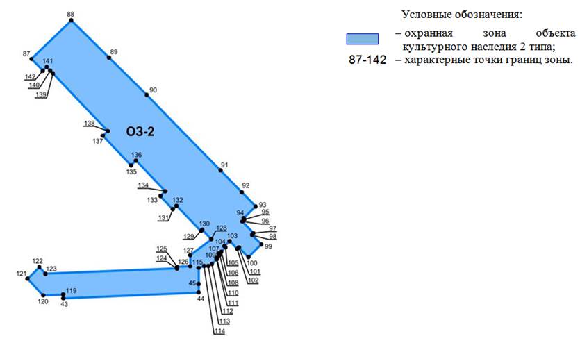 Постановление Правительства Ростовской области от 31.08.2026 N 701 "Об установлении зон охраны объекта культурного наследия федерального значения «Архитектурно-градостроительный ансамбль исторического и культурного центра г. Цимлянска» и утверждении требований к градостроительным регламентам в границах территорий данных зон". Рис. 3