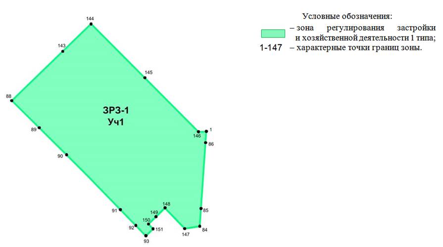 Постановление Правительства Ростовской области от 31.08.2026 N 701 "Об установлении зон охраны объекта культурного наследия федерального значения «Архитектурно-градостроительный ансамбль исторического и культурного центра г. Цимлянска» и утверждении требований к градостроительным регламентам в границах территорий данных зон". Рис. 4