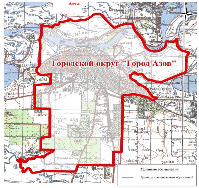 Областной закон Ростовской области от 16.08.2021 N 524-ЗС "О внесении изменений в Областной закон "Об установлении границы и наделении статусом городского округа муниципального образования "Город Азов"