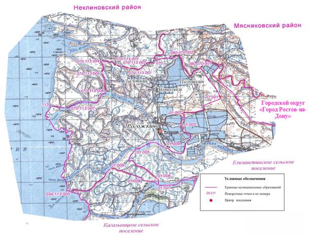 Областной закон Ростовской области от 16.08.2021 N 535-ЗС "О внесении изменений в Областной закон "Об установлении границ и наделении соответствующим статусом муниципального образования "Азовский район" и муниципальных образований в его составе"