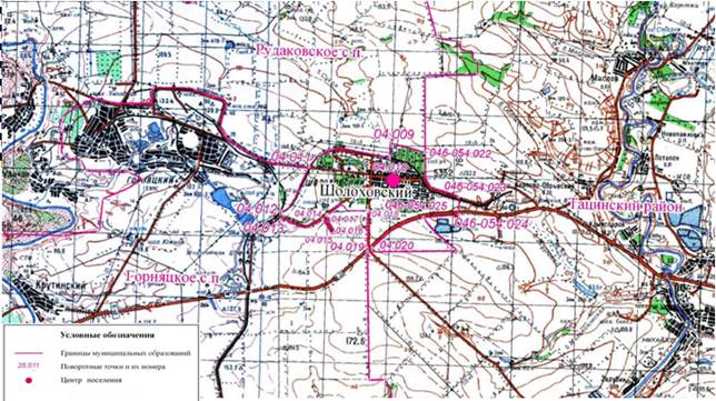 Областной закон Ростовской области от 16.08.2021 N 538-ЗС "О внесении изменений в Областной закон "Об установлении границ и наделении соответствующим статусом муниципального образования "Белокалитвинский район" и муниципальных образований в его составе"