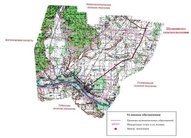 Областной закон Ростовской области от 16.08.2021 N 540-ЗС "О внесении изменений в Областной закон "Об установлении границ и наделении соответствующим статусом муниципального образования "Верхнедонской район" и муниципальных образований в его составе"