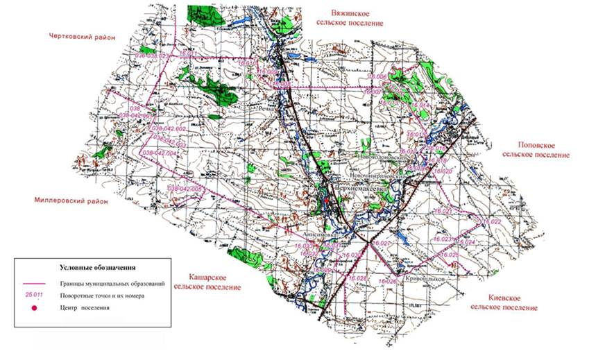 Областной закон Ростовской области от 16.08.2021 N 549-ЗС "О внесении изменений в Областной закон "Об установлении границ и наделении соответствующим статусом муниципального образования "Кашарский район" и муниципальных образований в его составе"