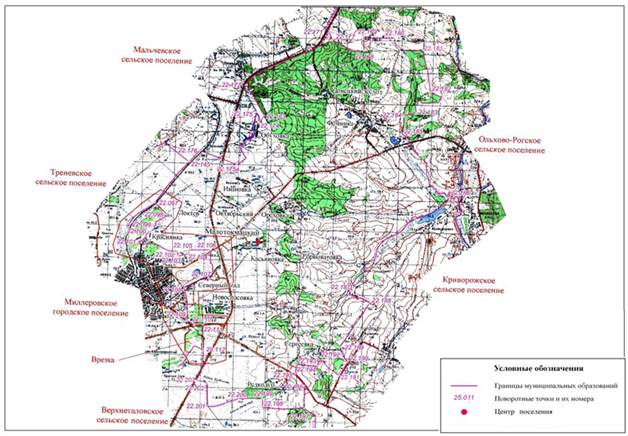 Областной закон Ростовской области от 16.08.2021 N 554-ЗС "О внесении изменений в Областной закон "Об установлении границ и наделении соответствующим статусом муниципального образования "Миллеровский район" и муниципальных образований в его составе"