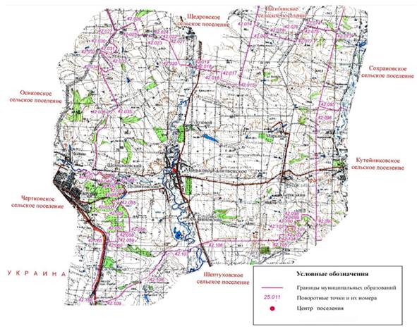 Областной закон Ростовской области от 16.08.2021 N 574-ЗС "О внесении изменений в Областной закон "Об установлении границ и наделении соответствующим статусом муниципального образования "Чертковский район" и муниципальных образований в его составе"