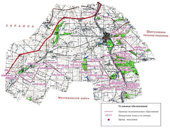 Областной закон Ростовской области от 16.08.2021 N 574-ЗС "О внесении изменений в Областной закон "Об установлении границ и наделении соответствующим статусом муниципального образования "Чертковский район" и муниципальных образований в его составе"