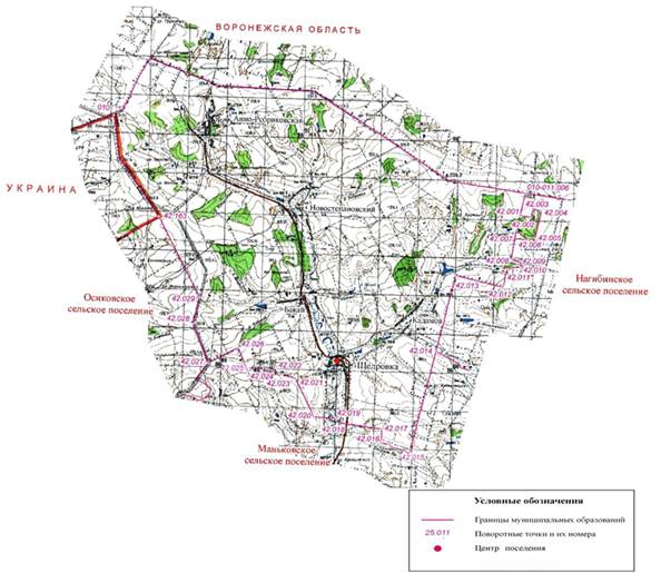 Областной закон Ростовской области от 16.08.2021 N 574-ЗС "О внесении изменений в Областной закон "Об установлении границ и наделении соответствующим статусом муниципального образования "Чертковский район" и муниципальных образований в его составе"