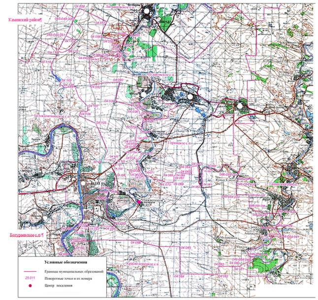 Областной закон Ростовской области от 07.10.2024 N 185-ЗС "О внесении изменений в Областной закон "Об установлении границ и наделении соответствующим статусом муниципального образования "Белокалитвинский район" и муниципальных образований в его составе"